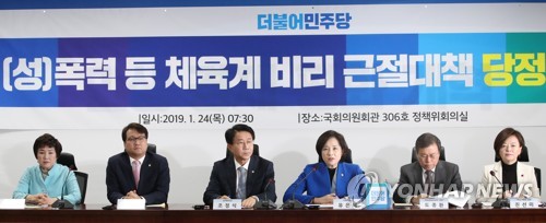 발언하는 유은혜 사회부총리