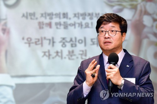 염태영 수원시장
