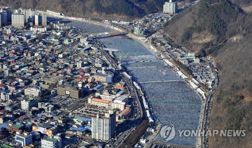 2019 화천산천어축제