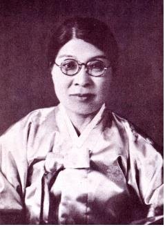 '2월의 독립운동가' 김마리아 선생