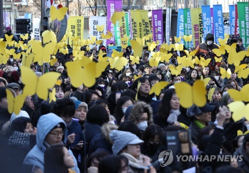 나비처럼 훨훨, 안녕히 가세요