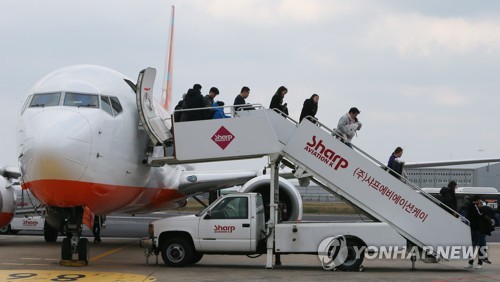제주공항 설 연휴 귀성행렬