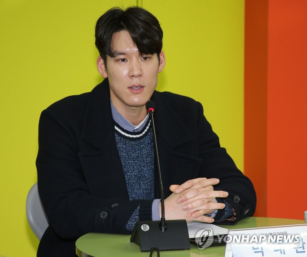 발언하는 박태환