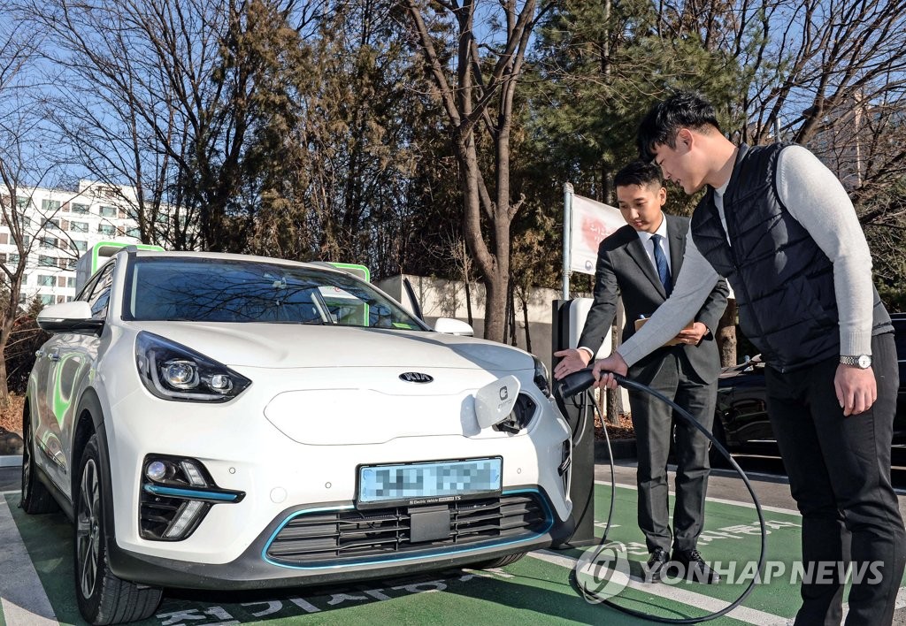 기아차, 전기차 충전 관련 파트너십 체결