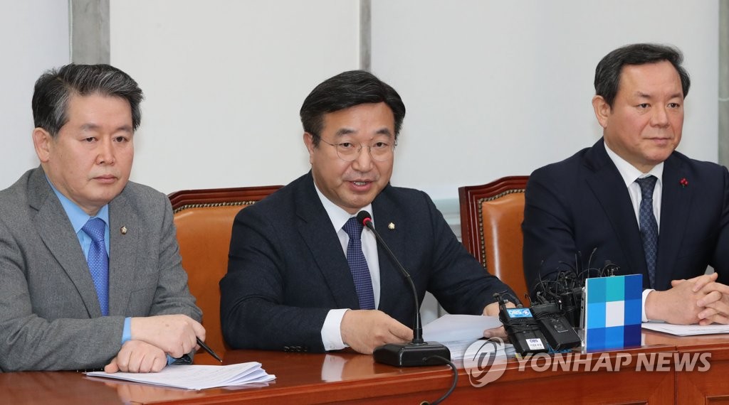 이해찬 "한국당, 5·18 망언 사과하고 해당 의원 출당시켜야"