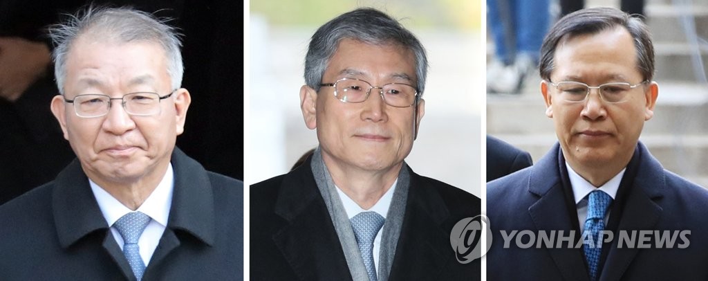 '사법 농단' 양승태·고영한·박병대 오늘 첫 재판절차