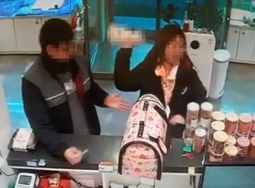 3개월 된 몰티즈 던진 수분양인