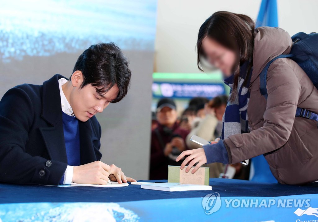 Promoting 2019 FINA championships Promoting 2019 FINA championships