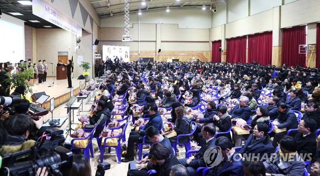 Graduación para las víctimas del ferri Graduación para las víctimas del ferri