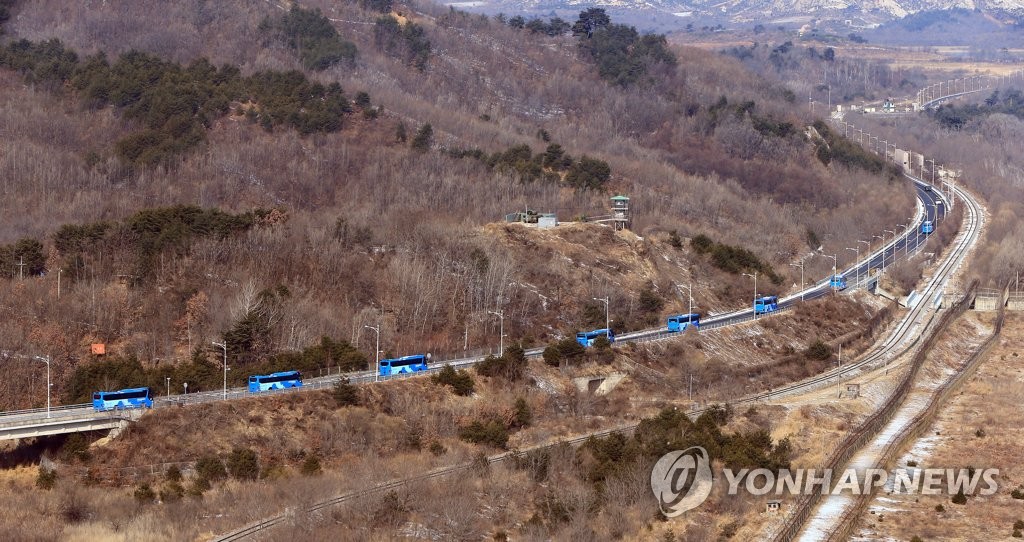Reunión civil intercoreana Reunión civil intercoreana