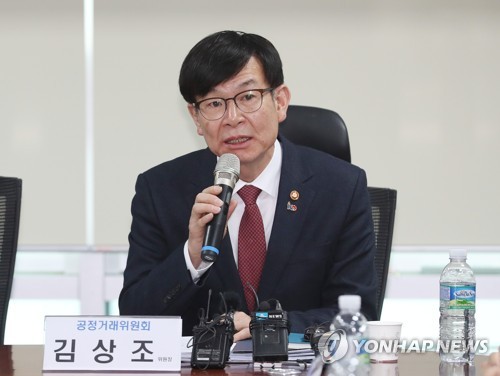 김상조 공정위원장