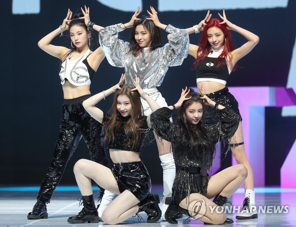 Nouveau girls band ITZY Nouveau girls band ITZY