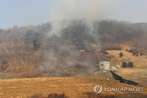 '건조주의보' 화순서 산불