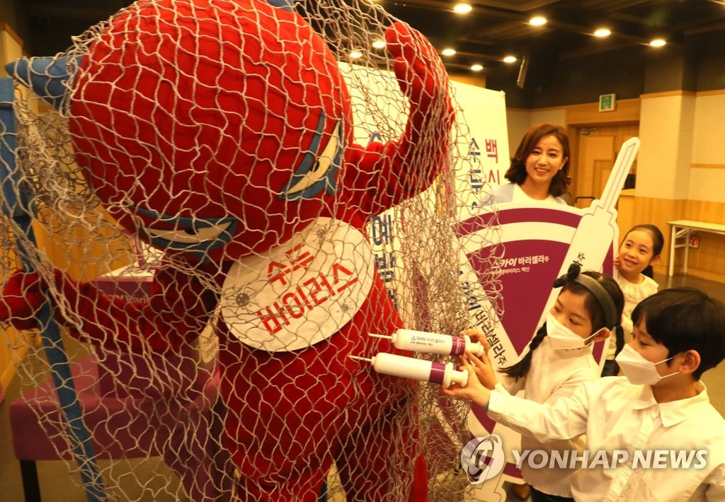 Campaign against chickenpox Campaign against chickenpox