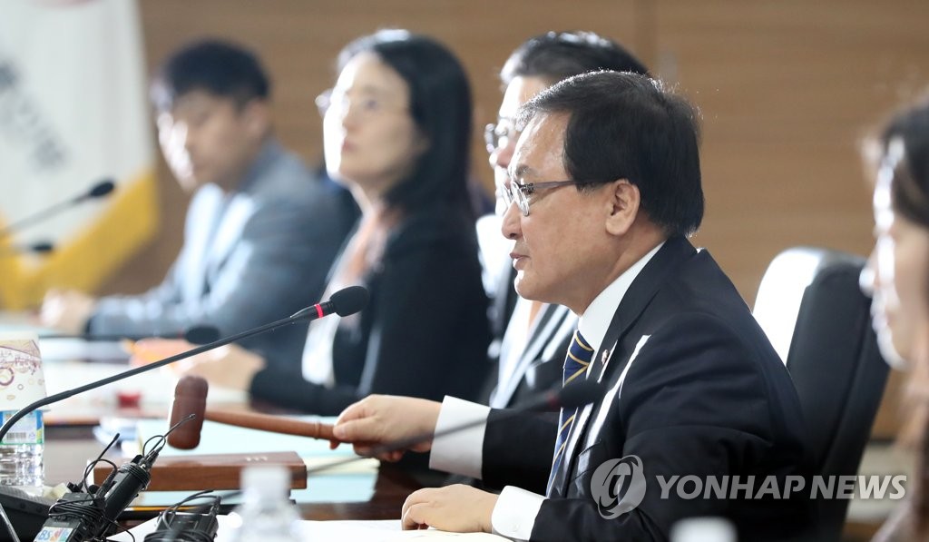 ICT 규제 샌드박스 1차 신기술·서비스 심의위원회 개최