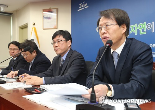 모두 발언하는 권용복 항공정책실장
