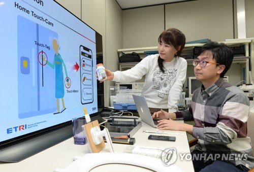 "부모님 건강관리, 인체통신으로 해결"