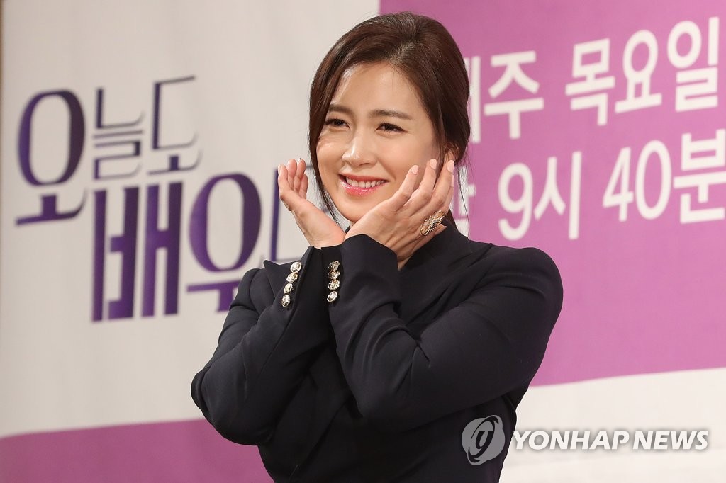 남상미 '오늘도 꽃배우'