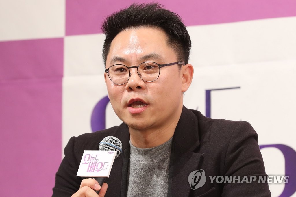 '오늘도 배우다' 소개하는 김시중 CP