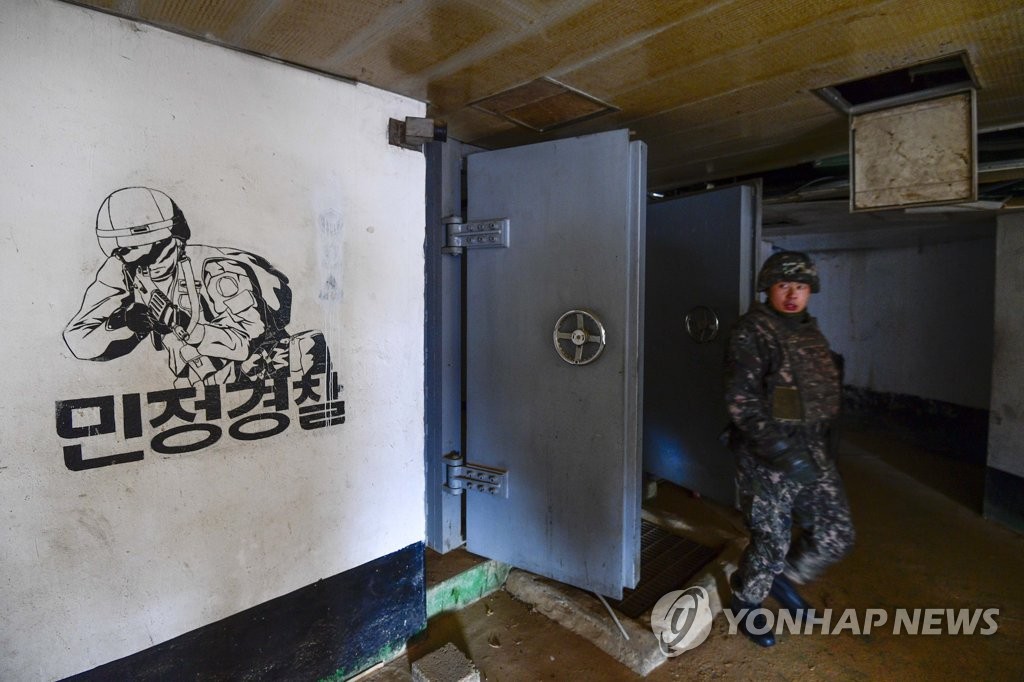 '시범 철수' 고성 GP 내부