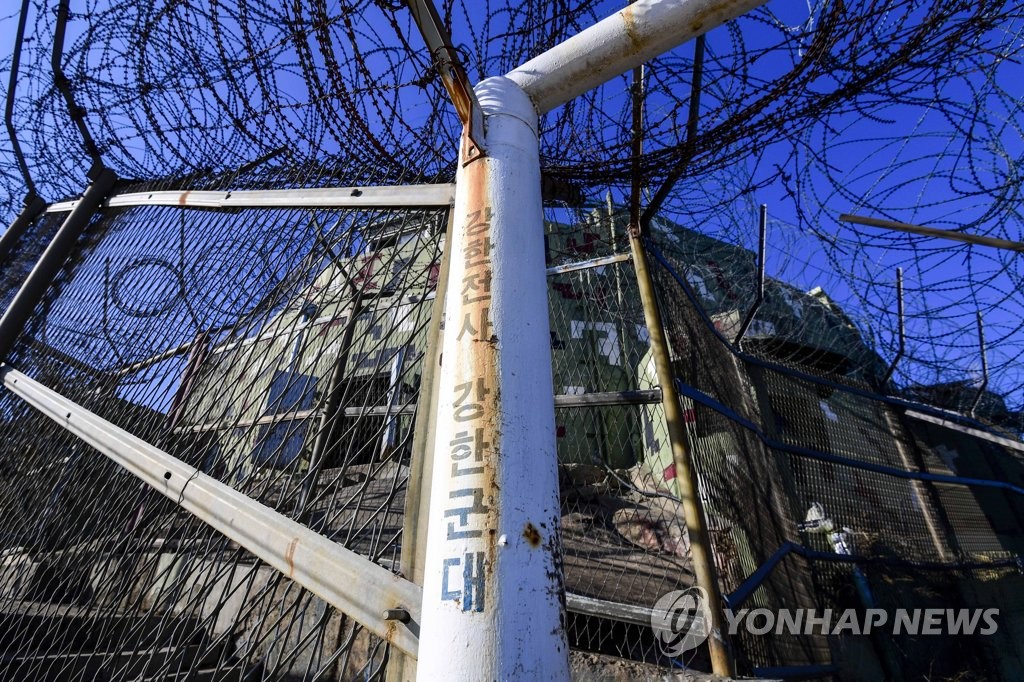 그대로 보존된 고성 GP