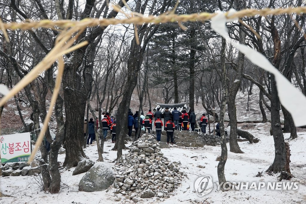 '올해 대형 산불 나지 않게 도와주소서'