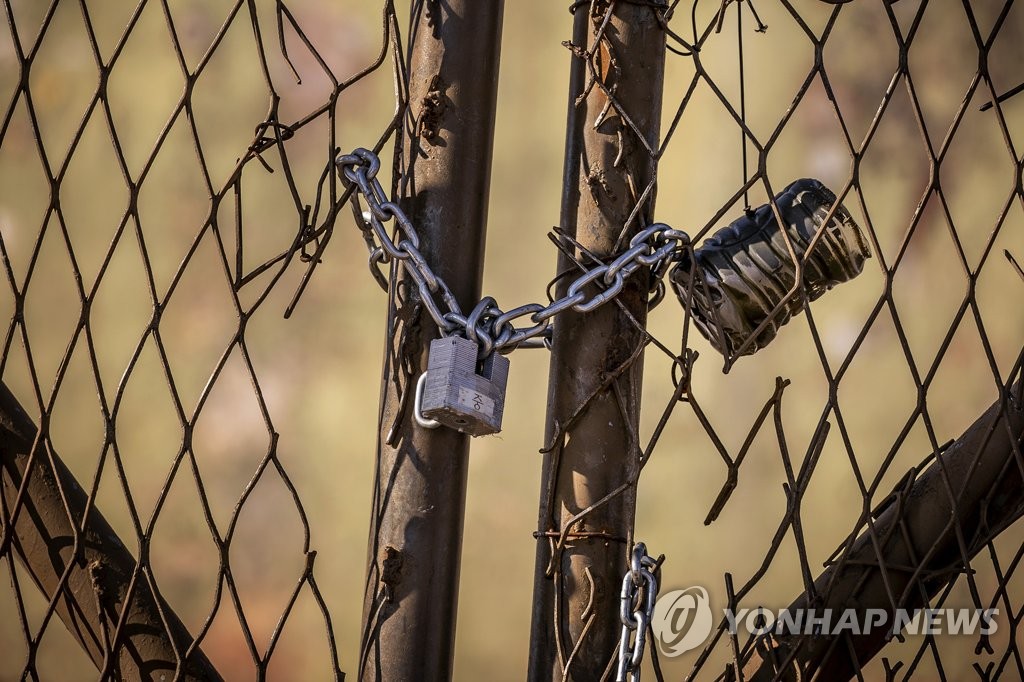 다시 잠긴 고성 GP