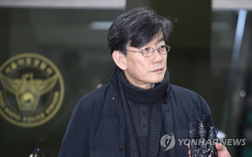 조사 마친 손석희 JTBC 대표이사