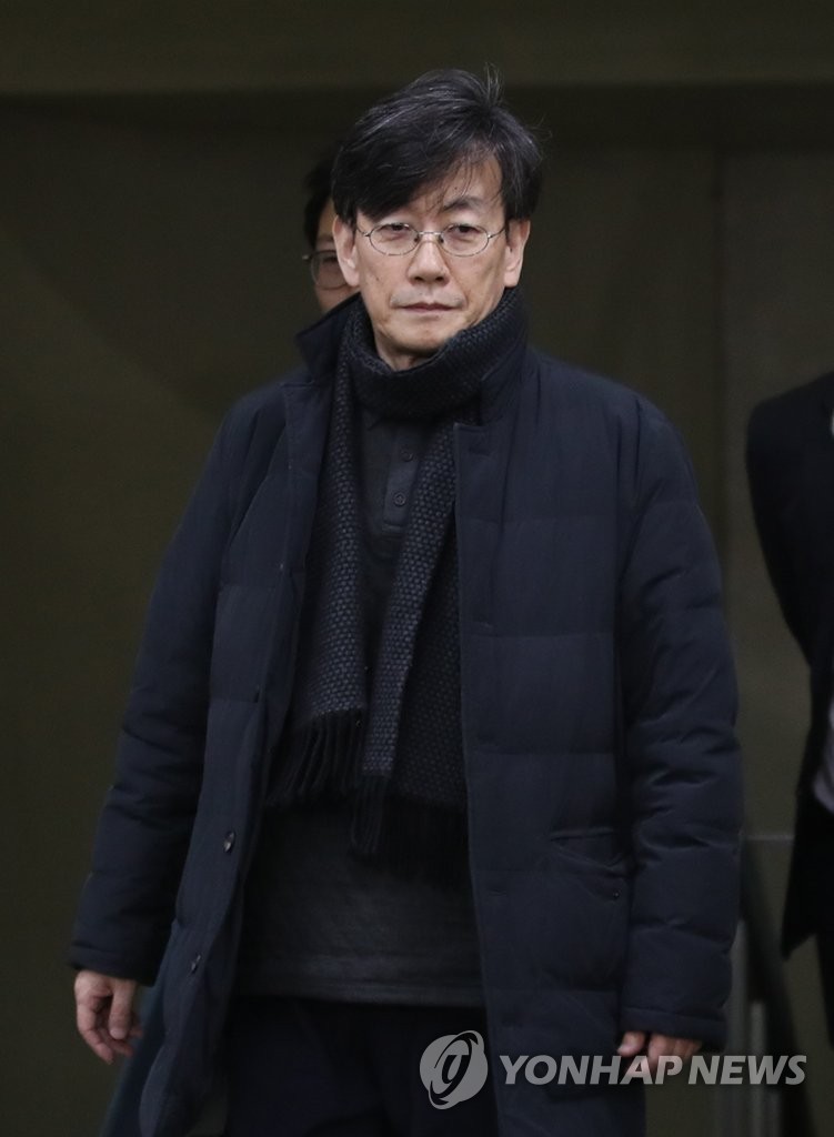JTBC chief Sohn Suk-hee questioned by police JTBC chief Sohn Suk-hee questioned by police