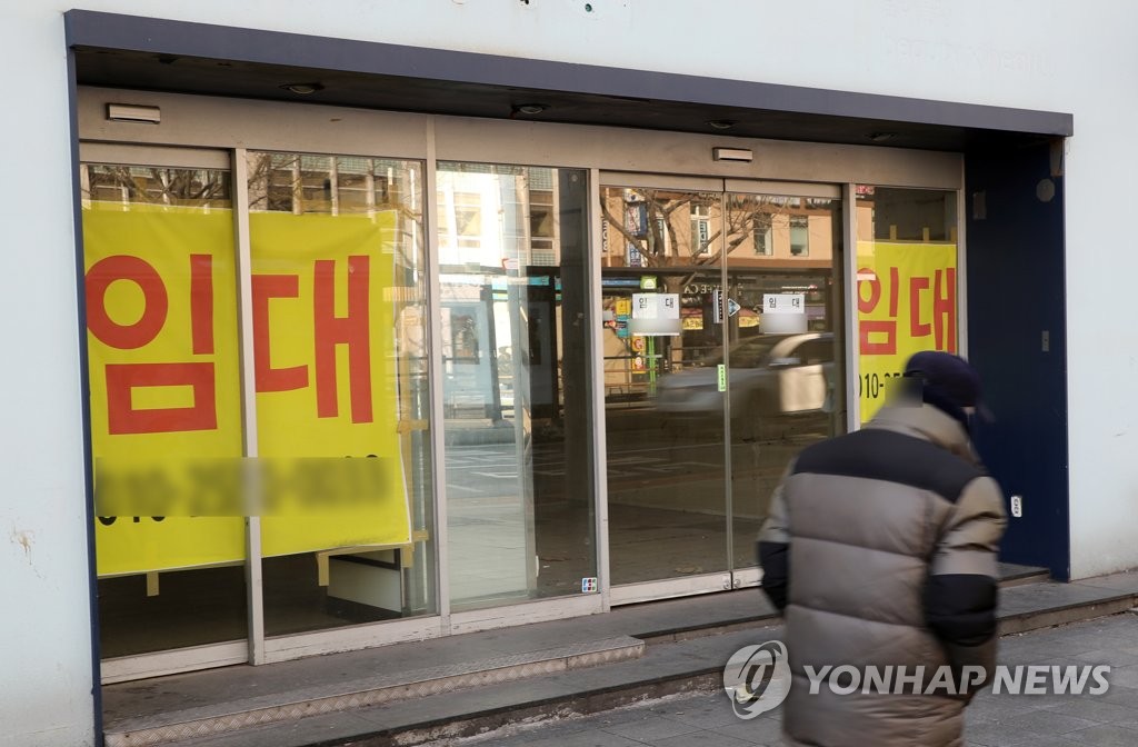 자영업자 위기…비어있는 점포