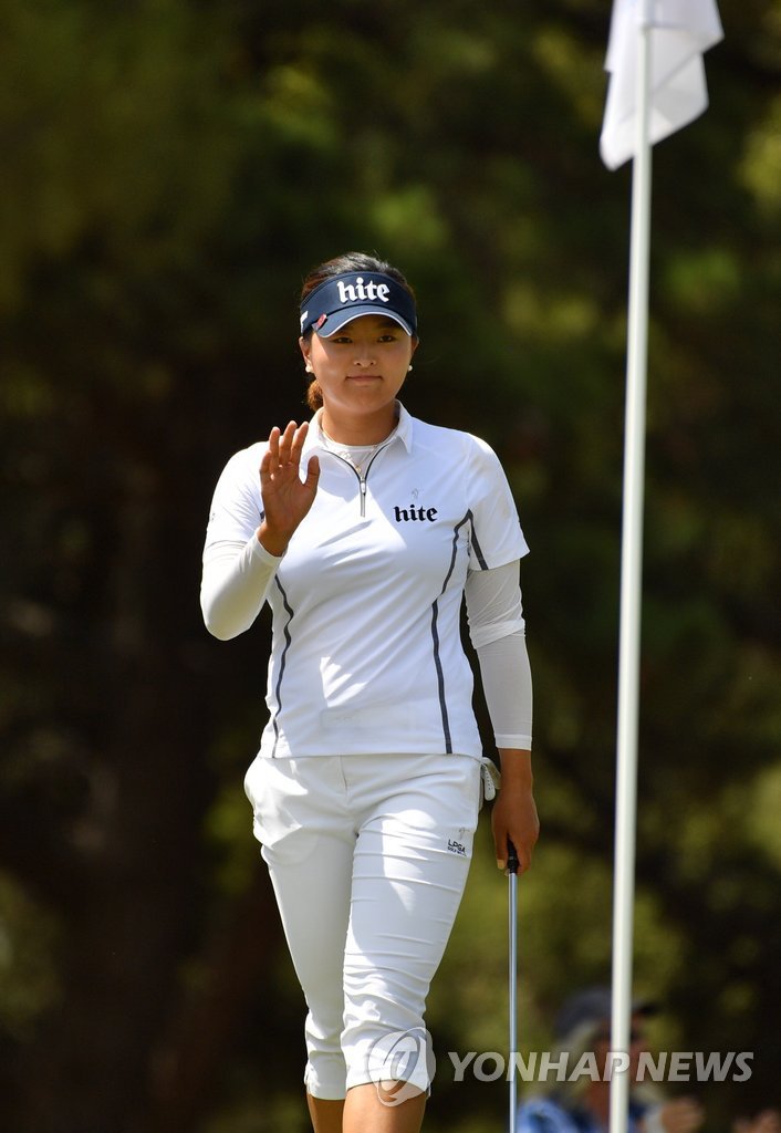 LPGA 호주여자오픈 경기 치르는 고진영