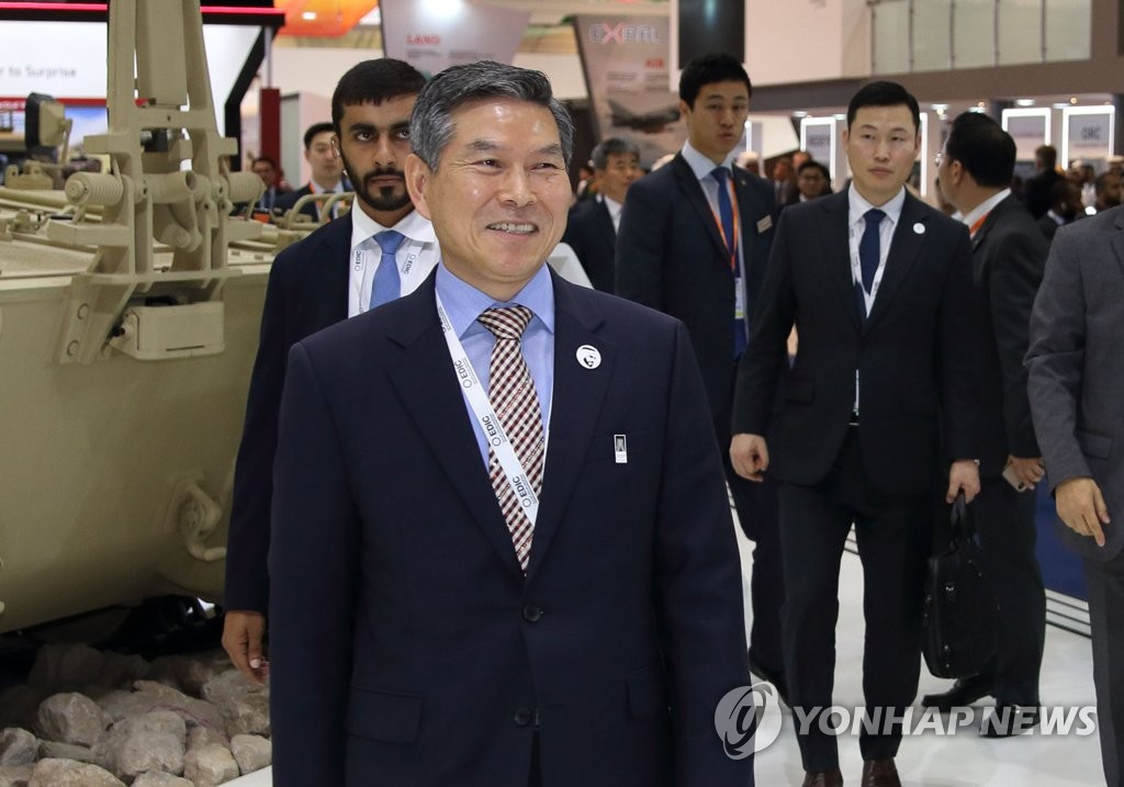 정경두 국방장관, 'IDEX 2019' 방문