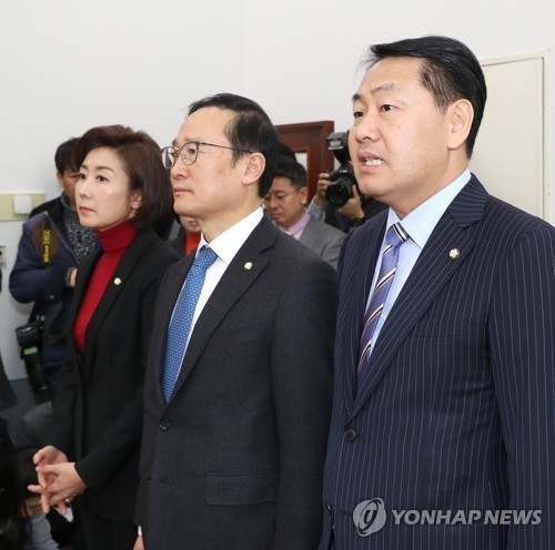회동하는 3당 원내대표들
