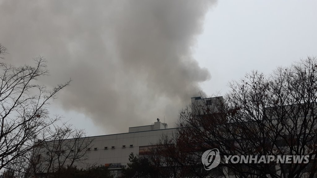 대구 도심 사우나서 불