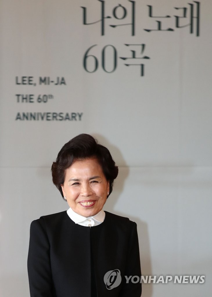 데뷔 60주년 맞아 앨범 발표한 이미자