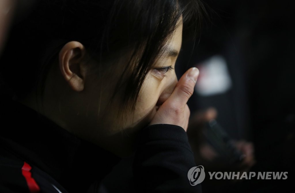 스피드스케이팅 선수 김보름