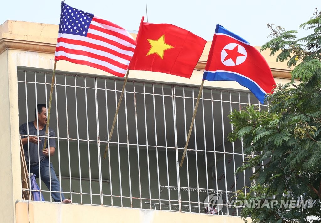 米朝会談まであと6日 米朝会談まであと6日