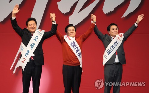 당원들에게 인사하는 황교안·오세훈·김진태