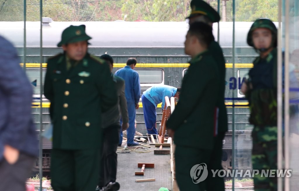 김정은 위원장 철도 이용할까?