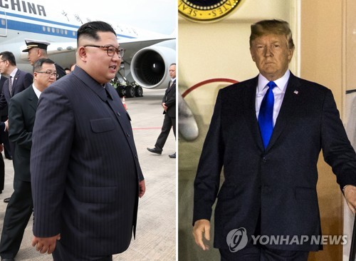 김정은과 트럼프 1차 북미정상회담 도착 모습
