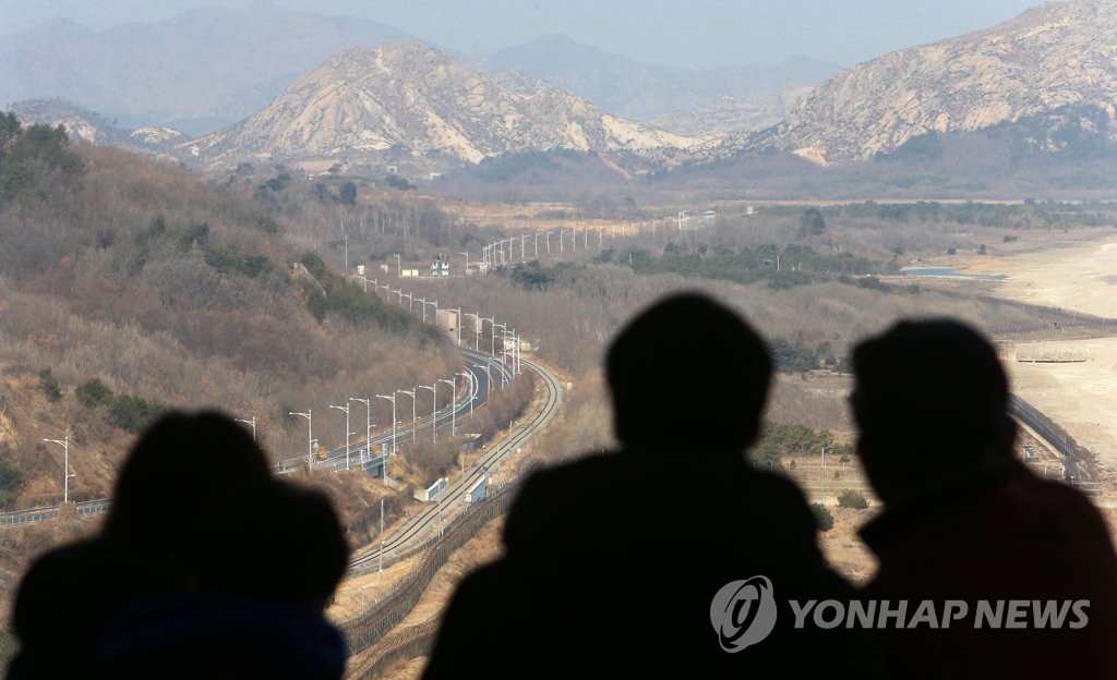 금강산 관광 재개되나