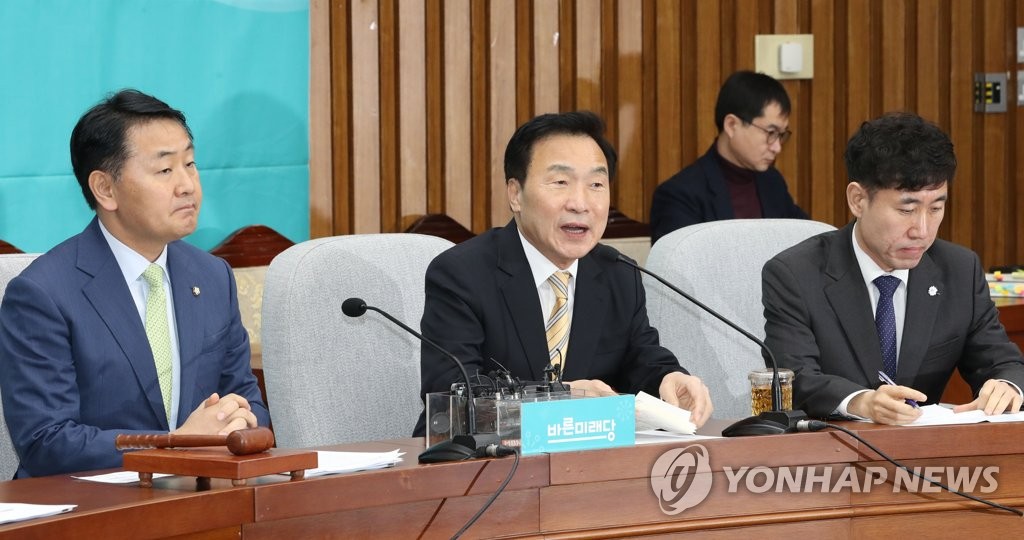 발언하는 손학규 대표