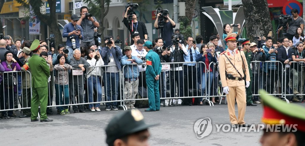 회담장 주변 인파