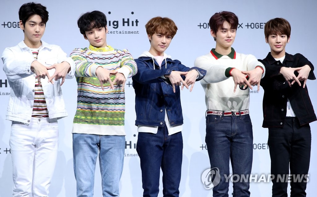 '방탄소년단 동생 그룹' 투모로우바이투게더