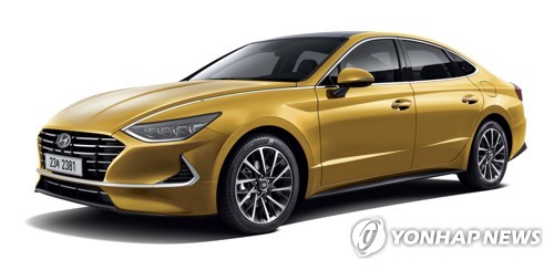 현대차, '신형 쏘나타' 공개
