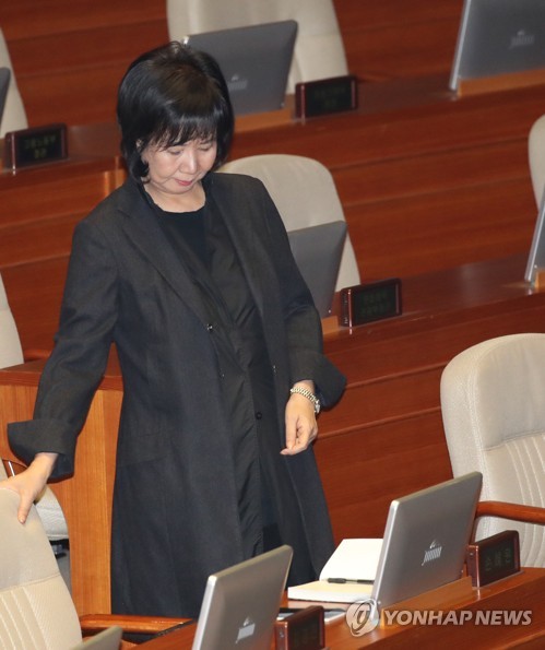 임시국회 출석한 무소속 손혜원 의원