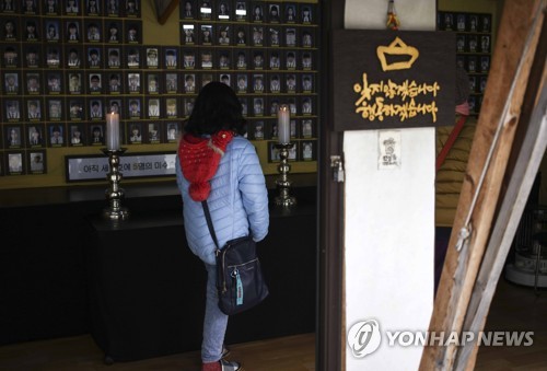 광화문 세월호 천막, 다음주 자진 철거