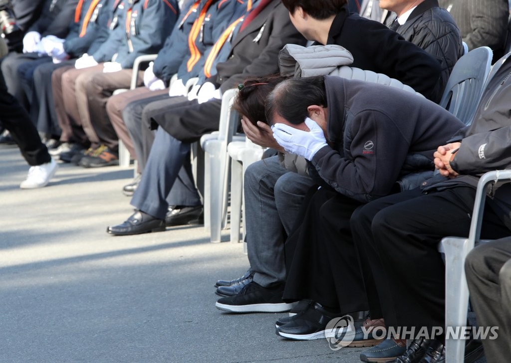 28일만에 열린 한화 폭발사고 영결식