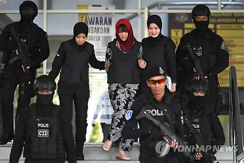 말레이서 석방 불허된 '김정남 살해' 베트남 여성