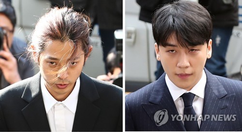 '피의자 신분' 정준영-승리 경찰 출석